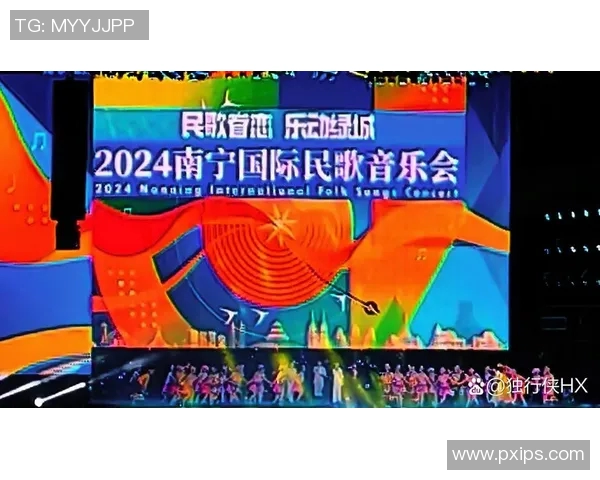 体育与音乐的完美交融跨界盛宴点燃激情与梦想的音乐会