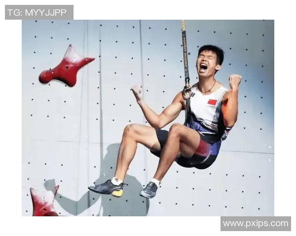 攀岩世锦赛难度赛精彩回顾选手表现与赛事亮点全解析