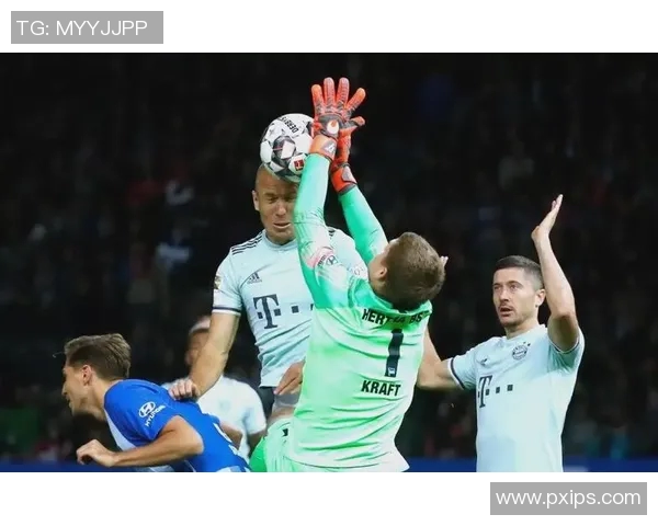 柏林赫塔保持不败势头，球迷拥趸鼎力支持