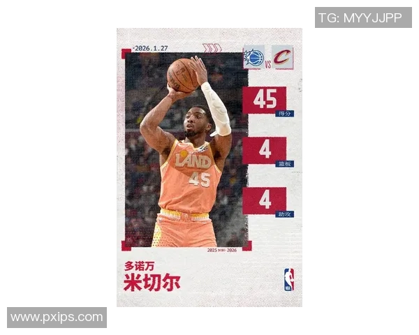 爵士险胜篮网，米切尔拿下全场最高34分：精彩瞬间背后的故事