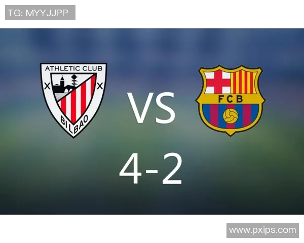 皇马不敌毕尔巴鄂竞技，遭遇西班牙国王杯连败：王者也有不敌之时